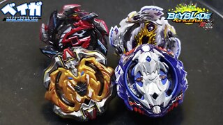 Mini torneio CHO-Z - Parte 2 - Beyblade Burst ベイブレードバースト