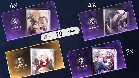 Whereabouts Should Dreams Rest + Pity Counter (Honkai: Star Rail)