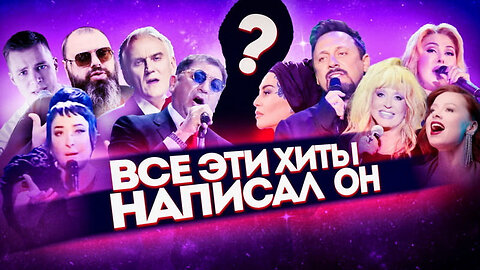 On June 24, the author of the hit"Eagles or Crows" Oleg Shaumarov will give a concert