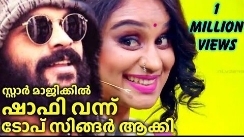 Kollam shafi full song video