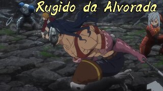 RUGIDO DA ALVORADA