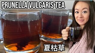 🫖 Prunella Vulgaris Tea Recipe | Chinese Herbal Tea for the YEET HAY (熱氣) | 夏枯草 | Rack of Lam