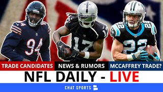 NFL Daily LIVE: Davante Adams Facing Suspension + MAJOR NFL Trade Rumors