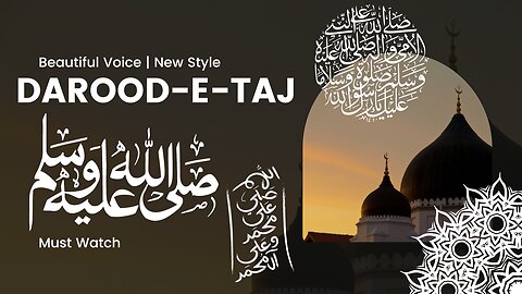 Darood-e-Taj | Beautiful Voice | MH Art & Design