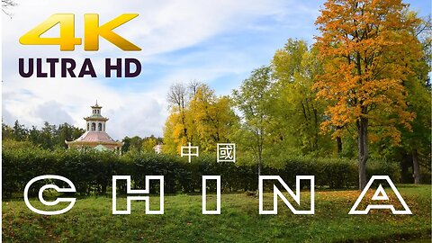 China ｜ Zhuwang village | 4K Ultra HD