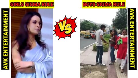 Girls Sigma Rule VS Boys Sigma Rule | Latest Meme 🤣😛#trending #memes #boysvsgirls #shorts