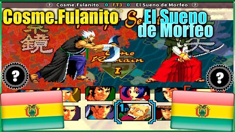 The Last Blade (Cosme.Fulanito Vs. El Sueno de Morfeo) [Bolivia Vs. Bolivia]