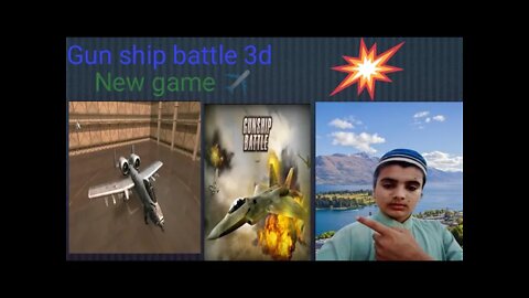 gun ship battle game video VIP clip