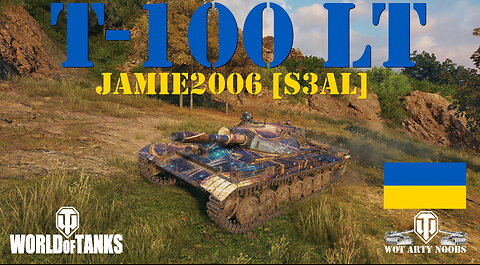 T-100 LT - Jamie2006 [S3AL]