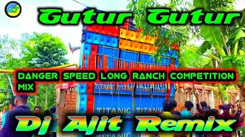 Danger Speed Long Ranch Competition Mix ) New Rcf Competition Vibration Hindi Mix