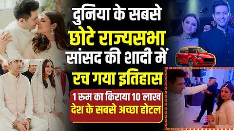 Parineeti-Raghav Wedding: होटल के एक रूम का किराया 10 लाख, पूरे होटल का किराया जानकर होश उड़ जाएंगे!