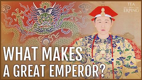 The 5 Virtues of Great Emperors | Tea with Erping