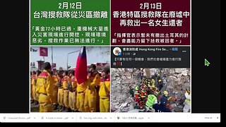 🟨 土耳其敘利亞地震更新：土耳其至少有 35,418 人死亡，而敘利亞有 5,800 人死亡