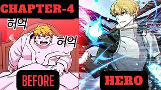 Part-4 manhwa He Become The Strongest In His World By Taking Advantage Of The Bugs!