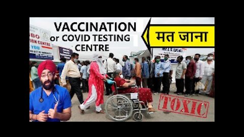 Covid वैक्सीन लगाने मत जाना | Don't Go Out for Coronavirus Tests or Vaccination | Dr.Education