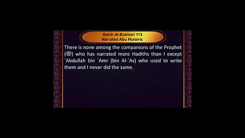 English Sahih Bukhari # 113 - Book 3 (Book of Knowledge) - Hadith 55 "Writing of Knowledge" #shorts