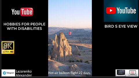 Hot air balloon flight 22 days