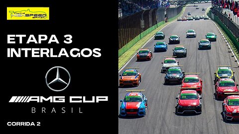 AMG CUP BRASIL | Corrida 2 | 3ª Etapa 2023 - Interlagos (SP) | Ao Vivo