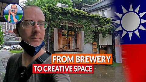 This old Japanese brewery turned into a creative park 🇹🇼