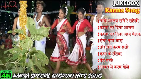 !! New Nagpuri Karam Song 2023 !! Theth Karma Song!! #Audio jukkebox 2023