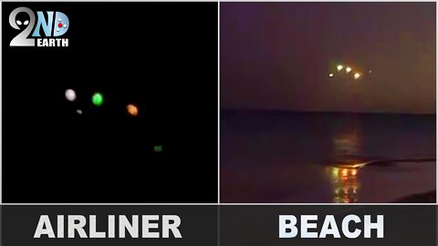 Exact Same UFO PHENOMENON Reported by Multiple Witnesses