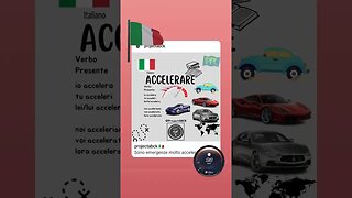 🇮🇹Accelerare