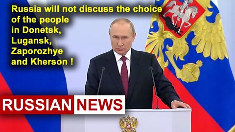 Putin's speech: Acceptance of the DPR, LPR, Zaporozhye and Kherson regions into Russia | Ukraine