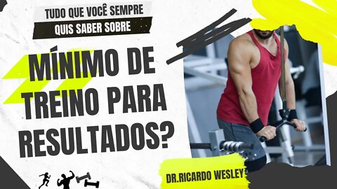 Qual o MÍNIMO para ter ganhos de FORÇA e HIPERTROFIA? #HIPERTROFIA #TREINO #hipertrofiamuscular