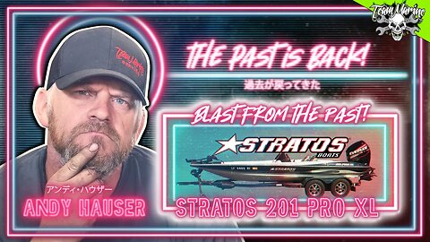 BLAST FROM THE PAST! STRATOS 201 PRO XL REVIEW (APPROVED!)