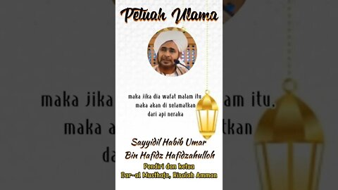 Al-Habib Umar bin Hafidz || Doa Selamat dar Api Neraka