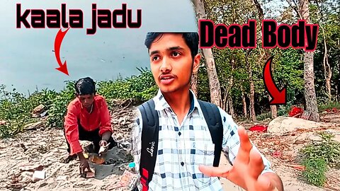 Uncle Ko Kaala Jadu Krte Pakadh Liya 😲 Dead Body Spotted | SAKET SINGH