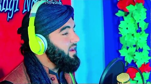 Zaar Da Asahahabo Na Pashto Beautiful naat Sharif زار د اصحابو نہ Manqabat By Hammad Ur Rahman