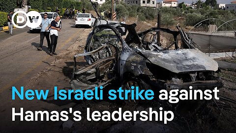 Israeli airstrike on vehicle in occupied West Bank kills a Hamas commander | DW News