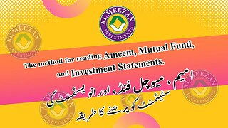 How to read AMIM/ Mutual Fund/ Investment Statement