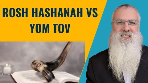 Mishna Eruvin Chapter 3 Mishnah 7 Rosh Hashanah vs Yom Tov