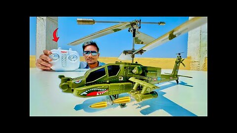 RC Tiger Military Helicopter Unboxing & Flying Test - Chatpat toy TV