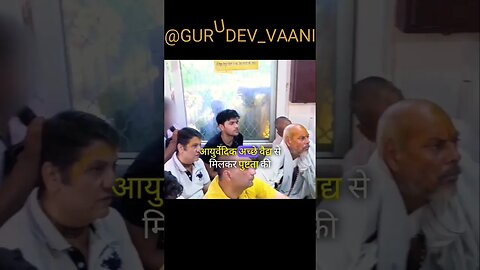 गंदी आदतों को कैसे छोड़े। #viral #viralvideo #premanand_ji_maharaj #popular #gujarat #shortsviral