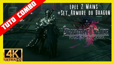 #Shorts Tuto Combo + Armure Dragon Complete #finalfantasy Origin Stranger of Paradise