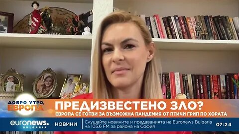 Д р Христиана Бацелова, епидемиолог Птичият грип не се предава лесно от човек на човек