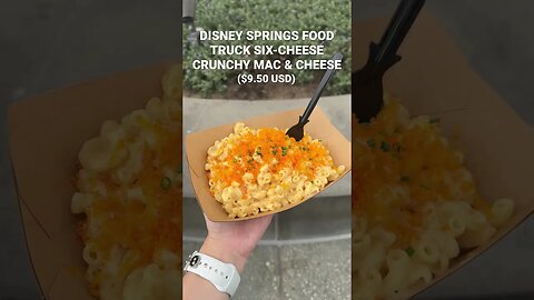 Disney Foods #MacnCheese #Disney #DisneyFood