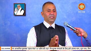 Shraddha TV 03-11-2022 || Episode: 2005 || Sant Rampal Ji Maharaj Satsang