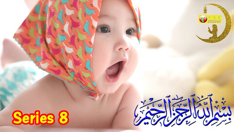 Babies Deep Sleep Calm Quran Recitation v.8