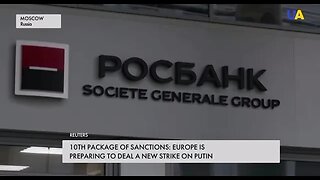 The 10th package of western sanctions against the Russian federation