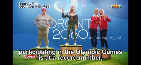 Preview of the 2060 Olympic Games