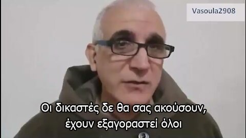 ΘΕΛΕΙΣ ΕΛΕΥΘΕΡΙΑ? ΜΙΑ ΕΙΝΑΙ Η ΛΥΣΗ