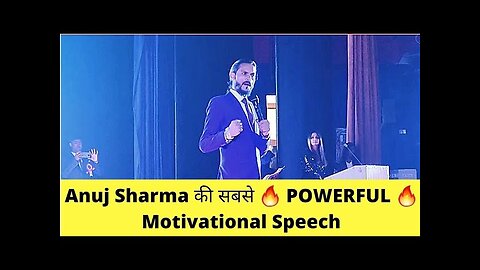 Anuj Sharma, Awpl की सबसे दमदार Speech 🔥आग🔥 लगा देने वाली Motivational Speech Power of Awpl