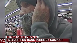 LVMPD seeks west side bank robbery suspect