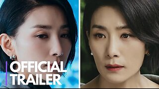 Pale Moon | Official Trailer | Kim Seo Hyung, Yoo Sun