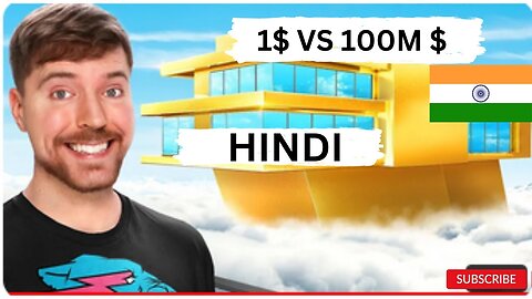 $1 vs $100,000,000 House In Hindi ! New MrBeast Hindi | Mr beast in Hindi