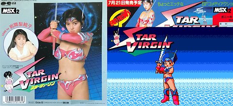 Star Virgin [1988] (An Obscured Valis Clone on the MSX2)